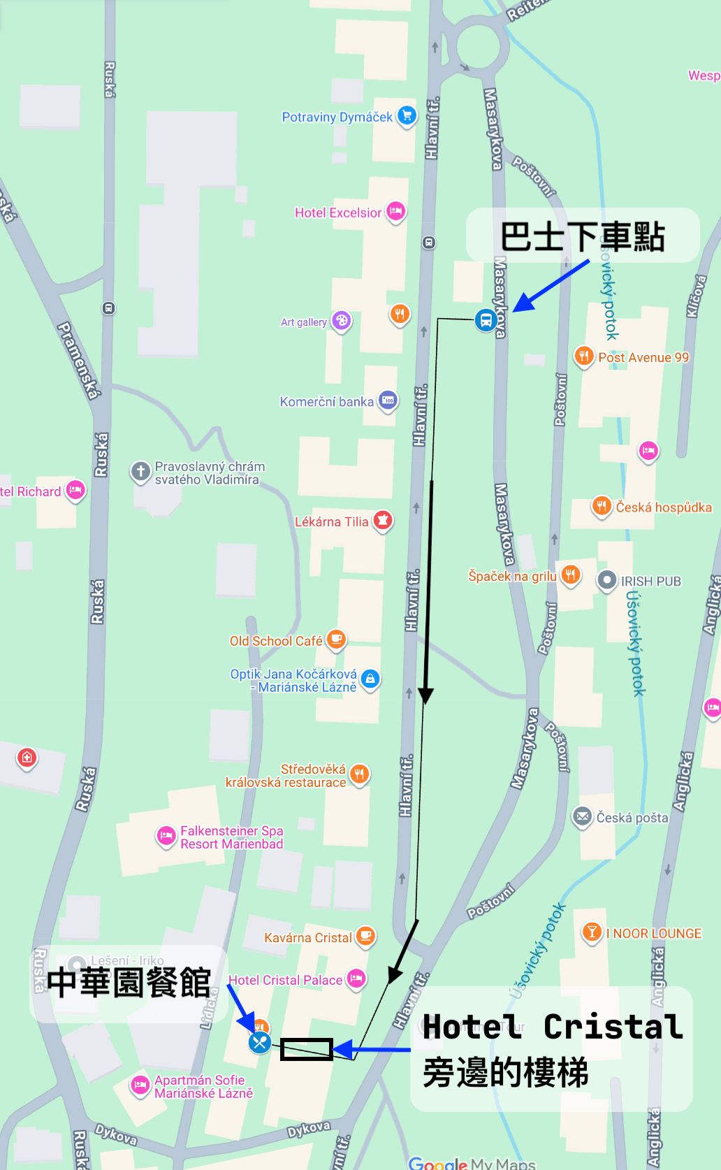 中華園大巴下車與步行路線圖